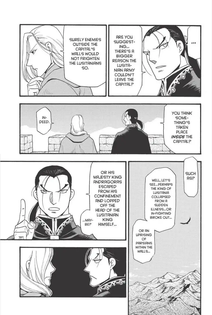 Arslan Senki (ARAKAWA Hiromu) Chapter 77 17